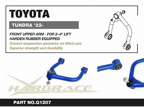 Передние верхние развальные рычаги HardRace для TOYOTA TUNDRA 3 поколение 2022- (на сайлентблоках), HRQ1207 Передние верхние развальные рычаги HardRace для TOYOTA TUNDRA 3 поколение 2022- (на сайлентблоках), HRQ1207