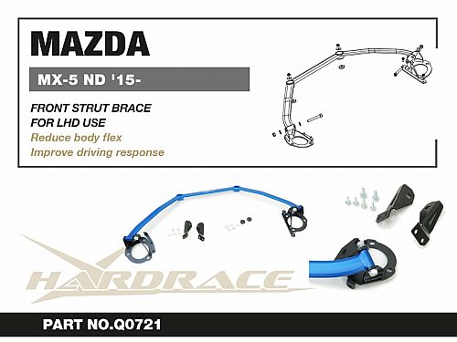 Распорка передней стойки HardRace для MAZDA MX-5 MIATA 4th ND 2015-, HRQ0721