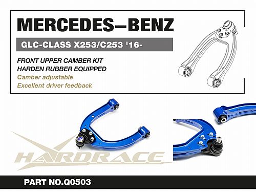 Передние верхние развальные рычаги HardRace для MERCEDES-BENZ C-Класс W205 2015-2021 (на сайлентблоках), HRQ0503 Передние верхние развальные рычаги HardRace для MERCEDES-BENZ C-Класс W205 2015-2021 (на сайлентблоках), HRQ0503