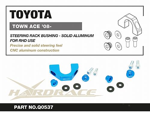 Сайлентблок рулевой рейки HardRace для TOYOTA Town Ace 5 поколение 2008-, HRQ0537 Сайлентблок рулевой рейки HardRace для TOYOTA Town Ace 5 поколение 2008-, HRQ0537