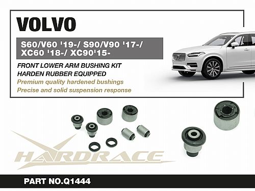 Комплект сайлентблоков передних нижних рычагов HardRace для VOLVO V90 2 поколение 2017-, HRQ1444 Комплект сайлентблоков передних нижних рычагов HardRace для VOLVO V90 2 поколение 2017-, HRQ1444