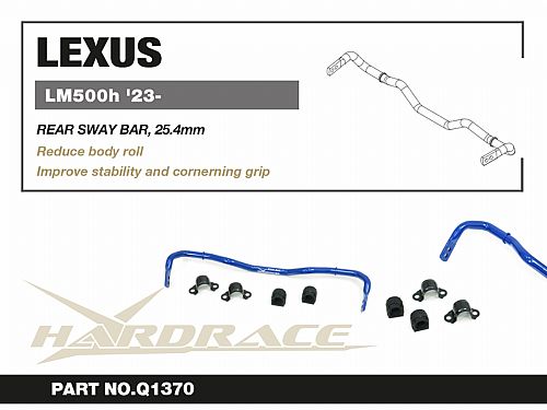 Задний cтабилизатор HardRace для LEXUS LM 2nd 2023-, HRQ1370