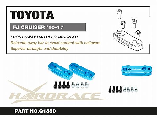 Крепление переднего стабилизатора HardRace для TOYOTA FJ CRUISER 1 поколение 2006-2022, HRQ1380 — фото 2