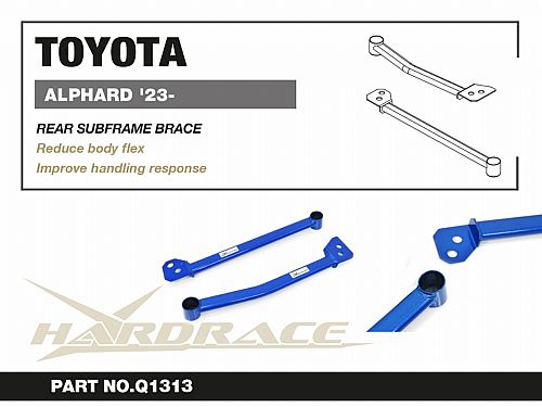 Распорка заднего подрамника HardRace для TOYOTA ALPHARD 4th 2023-, HRQ1313 Распорка заднего подрамника HardRace для TOYOTA ALPHARD 4th 2023-, HRQ1313