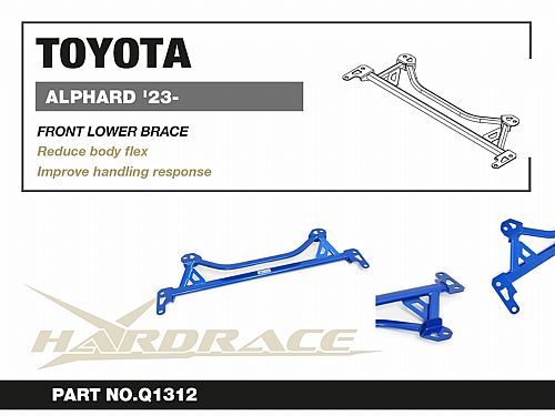 Распорка переднего подрамника HardRace для LEXUS LM 2nd 2023-, HRQ1312 Распорка переднего подрамника HardRace для LEXUS LM 2nd 2023-, HRQ1312