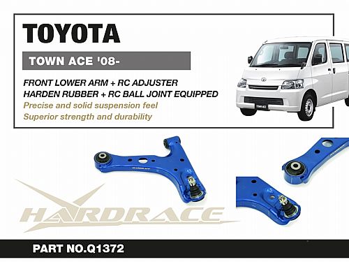 Передние нижние рычаги HardRace для TOYOTA Lite Ace 6 поколение 2008- (на сайлентблоках), HRQ1372