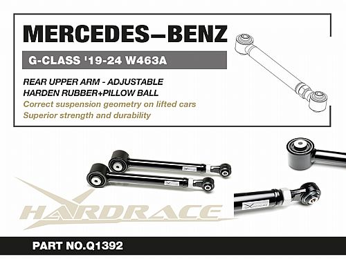 Задний верхний рычаг HardRace для MERCEDES-BENZ G-Класс W463A 2018-2024 (на сайлентблоках и ШС), HRQ1392