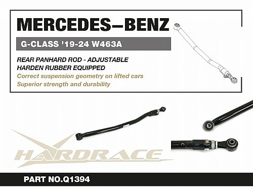 Задняя тяга Панара HardRace для MERCEDES-BENZ G-Класс W463A 2018-2024 (на сайлентблоках), HRQ1394 Задняя тяга Панара HardRace для MERCEDES-BENZ G-Класс W463A 2018-2024 (на сайлентблоках), HRQ1394