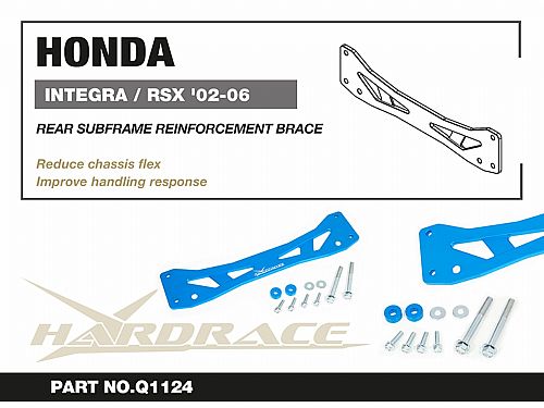 Усилитель заднего подрамника HardRace для Acura RSX (2002-2006), HRQ1124 Усилитель заднего подрамника HardRace для Acura RSX (2002-2006), HRQ1124 — фото 2
