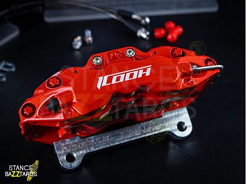 Тормозная тюнинг-система RAM 1500 V (DT) (2018-2024) ICOOH D61, (378*32mm,Фиксированный,Насечки), поршней: 6, передняя ось, цвет: Красный, D61-728-R-03-0B-01-02-0E-0F-00-02 Тормозная тюнинг-система RAM 1500 V (DT) (2018-2024) ICOOH D61, (378*32mm,Фиксированный,Насечки), поршней: 6, передняя ось, цвет: Красный, D61-728-R-03-0B-01-02-0E-0F-00-02