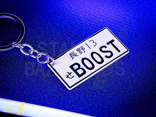 Брелок на ключи BOOST, JBR-KC-123_boost Брелок на ключи BOOST, JBR-KC-123_boost