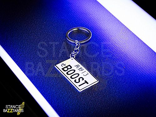 Брелок на ключи BOOST, JBR-KC-123_boost Брелок на ключи BOOST, JBR-KC-123_boost