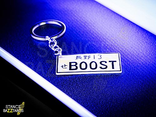 Брелок на ключи BOOST, JBR-KC-123_boost Брелок на ключи BOOST, JBR-KC-123_boost