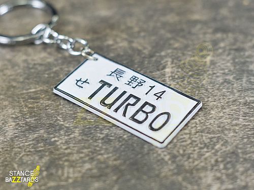 Брелок на ключи Turbo, JBR-KC-35_turbo Брелок на ключи Turbo, JBR-KC-35_turbo