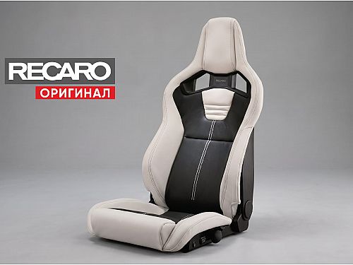 Сиденье спортивное (полу-ковш) Recaro Cross Sportster CL210H, черно-белое, кожа/перфорированная Alcantara, электрорегулировка (Подогрев), ручная подкачка, (100% Оригинал), 81-112.31.605-1/2