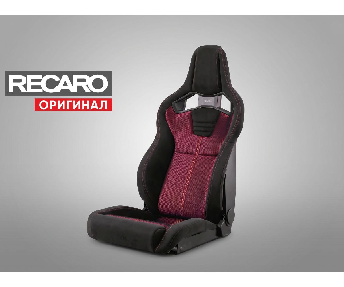 Сиденье спортивное (полу-ковш) Recaro Cross Sportster GK100H, черное, Kamui/сетка Glass (Подогрев), (100% Оригинал), 81-112.21.601-1/2 Сиденье спортивное (полу-ковш) Recaro Cross Sportster GK100H, черное, Kamui/сетка Glass (Подогрев), (100% Оригинал), 81-112.21.601-1/2