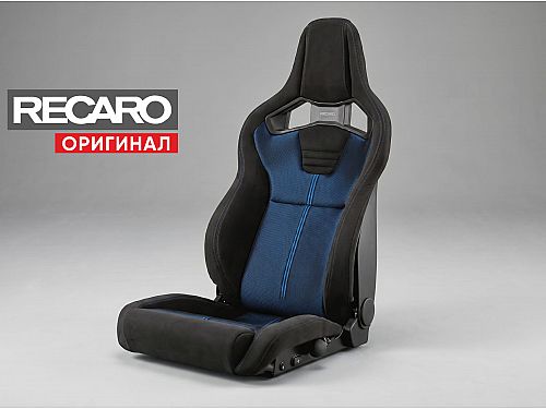 Сиденье спортивное (полу-ковш) Recaro Cross Sportster GK210H, черное, Kamui/сетка Glass, электрорегулировка (Подогрев), ручная подкачка, (100% Оригинал), 81-112.31.601-1/2