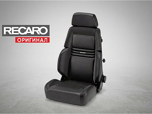 Сиденье спортивное (полу-ковш) Recaro EXPERT (Размер L) Черный, кожа/кожа, (100% Оригинал), 044.00.0132