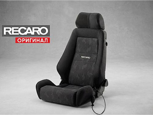 Сиденье спортивное (полу-ковш) Recaro Ergomed-D Серый, велюр/ткань, (100% Оригинал), 81-012.20.354-0