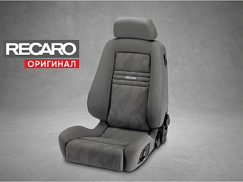 Сиденье спортивное (полу-ковш) Recaro Ergomed-E Серый, премиальный велюр/ткань (Подогрев), (100% Оригинал), 153.20.1/2354