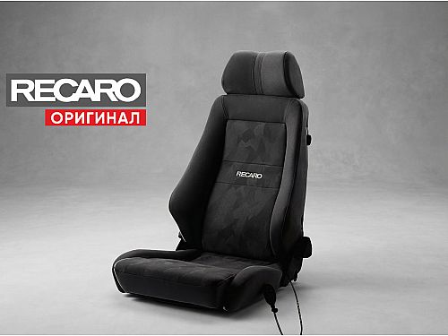 Сиденье спортивное (полу-ковш) Recaro Ergomed-MV Серый, велюр/ткань, (100% Оригинал), 81-016.20.354-0