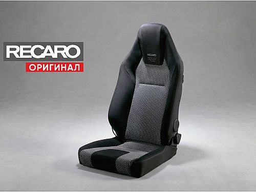 Сиденье спортивное (полу-ковш) Recaro LX-F WU110 Черный, премиальная замша/Kamui (подлокотник), (100% Оригинал), 81-094.28.636-0