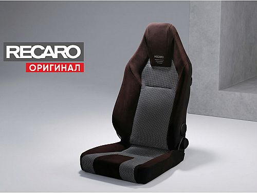 Сиденье спортивное (полу-ковш) Recaro LX-F WU110H Черный, премиальная замша/Kamui (Подогрев) (подлокотник), (100% Оригинал), 81-094.29.636-0