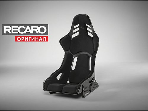 Сиденье спортивное (полу-ковш) Recaro Podium CF (Размер M) ABE + FIA, черное, велюр черный, (100% Оригинал), 078.01.1/2B21