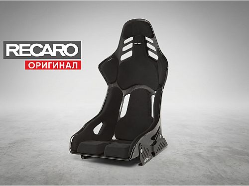 Сиденье спортивное (ковш) Recaro Podium GF (Размер L) ABE, черное, велюр черный, (100% Оригинал), 076.02.1/2B21