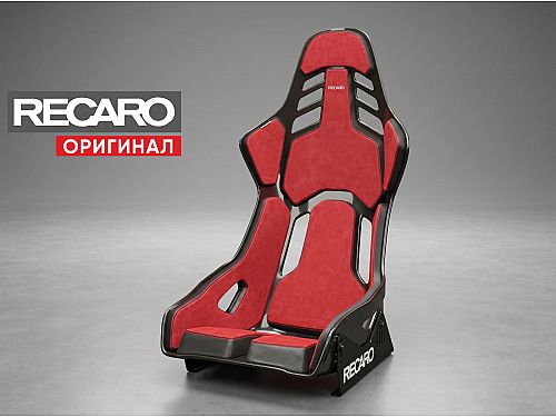 Сиденье спортивное (ковш) Recaro Podium GF (Размер L) ABE, красно-черное, Alcantara/кожа, (100% Оригинал), 076.02.1/2B23