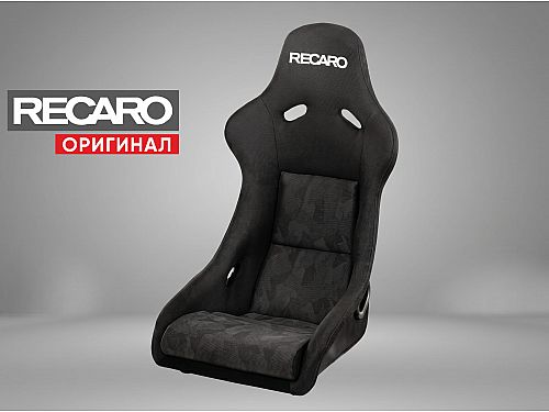 Сиденье спортивное (ковш) Recaro Pole Position ABE, черное, велюр/ткань, (100% Оригинал), 070.77.0351