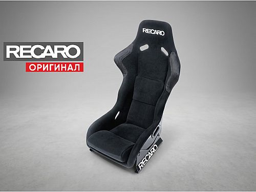 Сиденье спортивное (ковш) Recaro Profi SPG FIA, черное, велюр, (100% Оригинал), 070.91.032