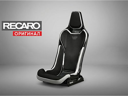 Сиденье спортивное (ковш) Recaro RC-S GB, черное, спинка/сетка Glass, (100% Оригинал), 81-087.20.616-0