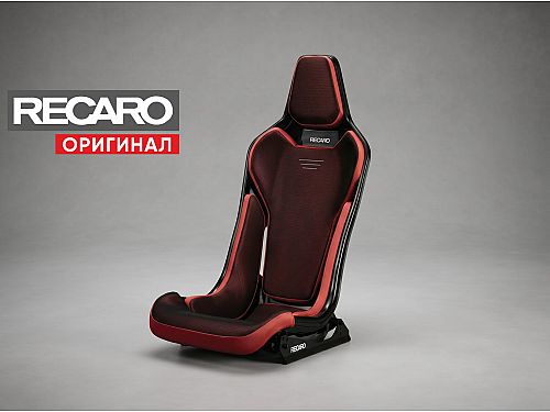Сиденье спортивное (ковш) Recaro RC-S GB, черно-красное, спинка/сетка Glass, (100% Оригинал), 81-087.20.617-0