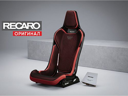Сиденье спортивное (ковш) Recaro RC-S GB Sound Edition, черно-красное, спинка/сетка Glass, (100% Оригинал), 81-087.22.617-0