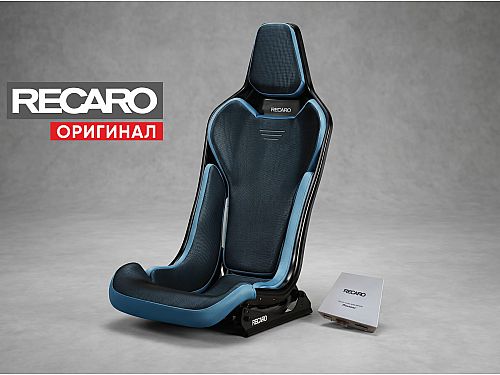 Сиденье спортивное (ковш) Recaro RC-S GB Sound Edition, черно-синее, спинка/сетка Glass, (100% Оригинал), 81-087.22.618-0