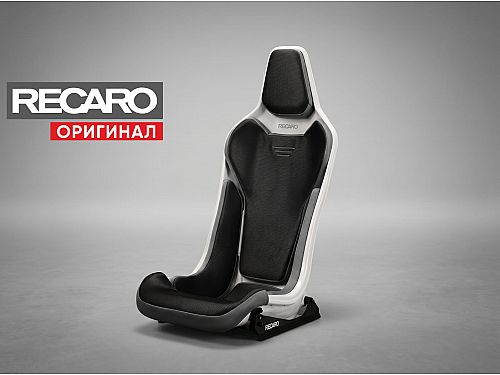 Сиденье спортивное (ковш) Recaro RC-S GW, бело-черное, спинка/сетка Glass, (100% Оригинал), 81-087.20.620-0