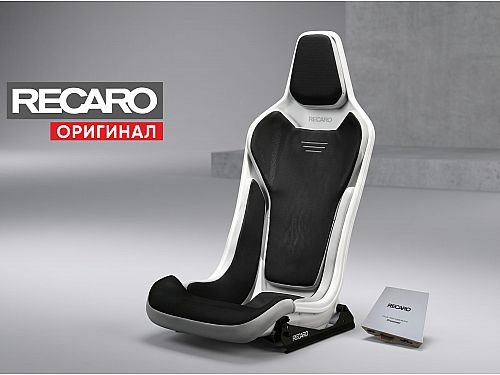 Сиденье спортивное (ковш) Recaro RC-S GW Sound Edition, бело-черное, спинка/сетка Glass, (100% Оригинал), 81-087.22.620-0