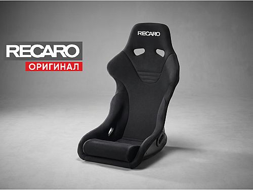 Сиденье спортивное (ковш) Recaro RS-GE FIA, черное, велюр/велюр, (100% Оригинал), 86-081.20.864-0