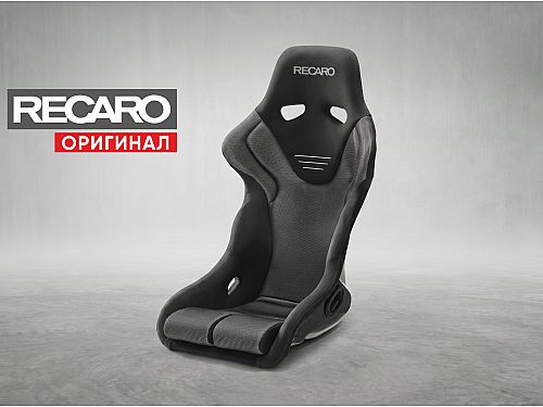 Сиденье спортивное (ковш) Recaro RS-G GK FIA, черный/синяя, Kamui/сетка Glass, (100% Оригинал), 86-081.20.967-0