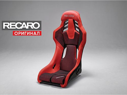 Сиденье спортивное (полу-ковш) Recaro RSS BK (Размер M), красный/красный, Kamui/сетка Brilliant, (100% Оригинал), 86-088.67.659-0