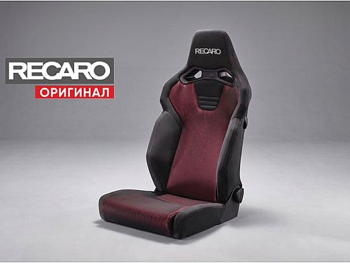 Сиденье спортивное (полу-ковш) Recaro SR-C BK100(H), красно-черное, сетка Brilliant/Kamui, (100% Оригинал), 86-121.20.641-0