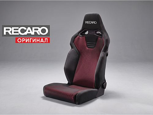 Сиденье спортивное (полу-ковш) Recaro SR-C BK100(H), красно-черное, сетка Brilliant/Kamui (Подогрев)  (Подлокотник), (100% Оригинал), 86-121.29.641-0