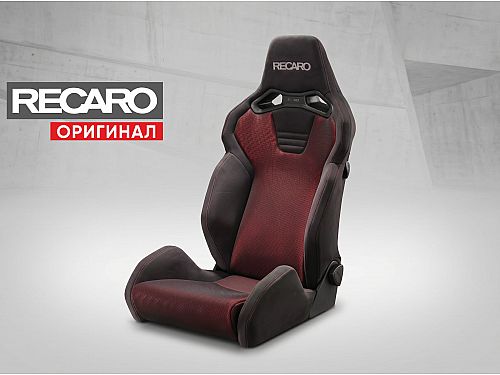 Сиденье спортивное (полу-ковш) Recaro SR-S BK100(H), красно-черное, сетка Brilliant/Kamui, (100% Оригинал), 86-120.20.641-0