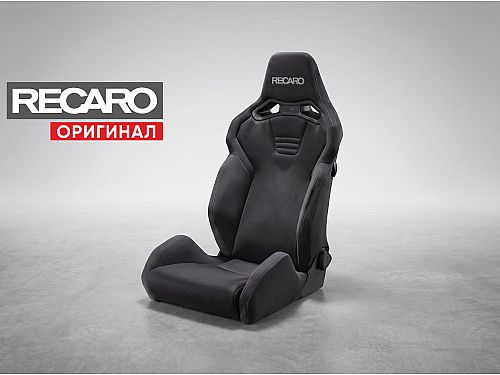 Сиденье спортивное (полу-ковш) Recaro SR-S BK100(H), черное, сетка Brilliant/Kamui (Подогрев), (100% Оригинал), 86-120.21.640-0
