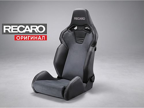 Сиденье спортивное (полу-ковш) Recaro SR-S UT100(H), серо-черное, Ultrasuede/кожа, (100% Оригинал), 86-120.20.645-0