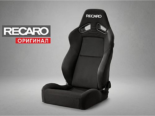 Сиденье спортивное (полу-ковш) Recaro SR7 KK100, черное, Kamui/Kamui, (100% Оригинал), 86-092.20.829-0.CN