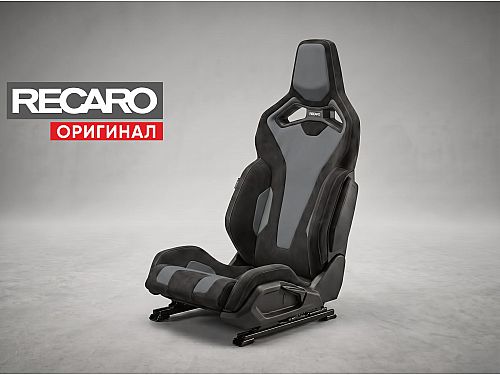 Сиденье спортивное (полу-ковш) Recaro Sport C 3DR, черное, черная кожа/черная замша Dinamica (Подогрев и SRS), (100% Оригинал), 633.500.1/2B57
