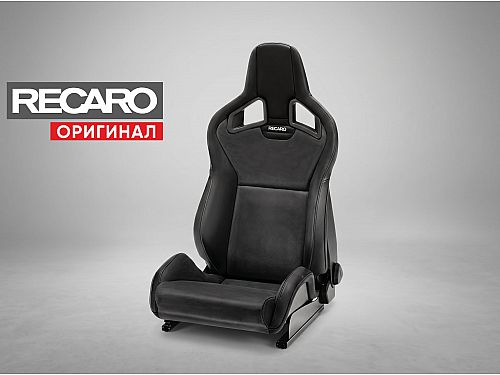 Сиденье спортивное (полу-ковш) Recaro Sportster CS/Cross Sportster CS Базовая версия, черное, кожа/кожа, высокая база, (100% Оригинал), 410.00.1/2132