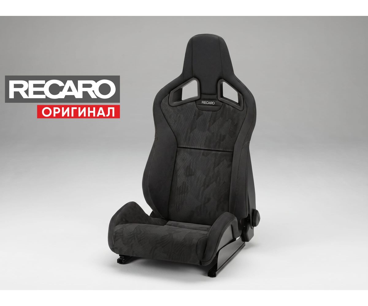 Сиденье спортивное (полу-ковш) Recaro Sportster CS/Cross Sportster CS Базовая версия, черное, премиальный велюр/ткань, высокая база, (100% Оригинал), 410.00.1/2351